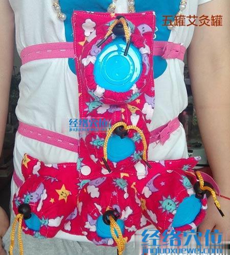 辨別艾灸好壞