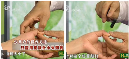 http://www.timeshouse.cn/d/file/geboshoubu/2015-06-27/36427fbeea281f135f87c590bd435f44.jpg