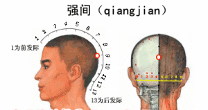 強間穴的位置圖